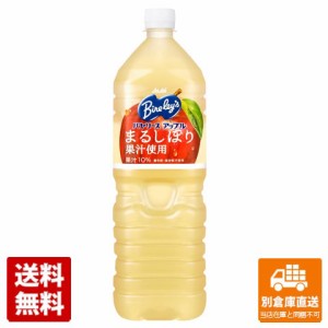 バヤリース アップル ペット 1.5L x8 セット 【送料無料 同梱不可 別倉庫直送】