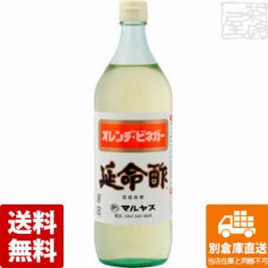 近藤酢店 延命酢 900ml x6本 【送料無料 同梱不可 別倉庫直送】