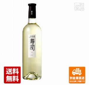 オロヤ 寿司ワイン 750ml x1  【送料無料 同梱不可 別倉庫直送】