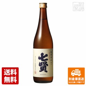 山梨銘醸 七賢 純米酒 風凛美山 720ML  【送料無料 同梱不可 別倉庫直送】