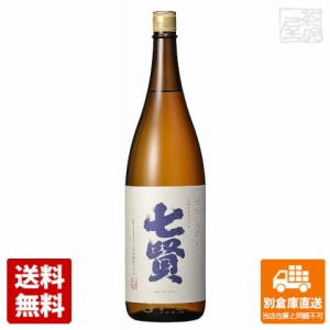 山梨銘醸 七賢 純米酒 風凛美山 1.8L 1本  【送料無料 同梱不可 別倉庫直送】