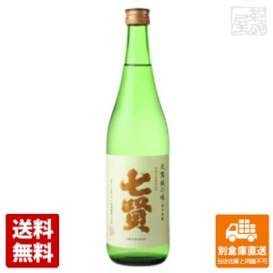 山梨銘醸 七賢 純米吟醸 「ビロードの味」 720ml  【送料無料 同梱不可 別倉庫直送】