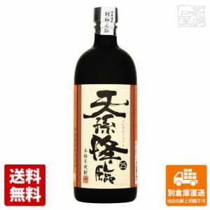 単式25° 天孫降臨 芋 720ml x6  【送料無料 同梱不可 別倉庫直送】