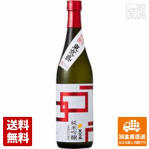 小山本家酒造 東京盛 純米吟醸 720ml×1本  【送料無料 同梱不可 別倉庫直送】