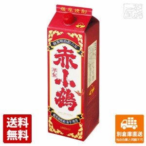 単式２５°赤小鶴 芋 パック 1.8L x6  【送料無料 同梱不可 別倉庫直送】