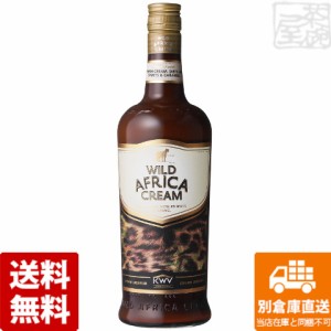 ＫＷＶ ワイルドアフリカ 750ml x1  【送料無料 同梱不可 別倉庫直送】