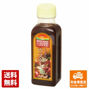 高橋ソース カントリーハーヴェスト 有機ＪＡＳウスターソース 200ml x10  【送料無料 同梱不可 別倉庫直送】