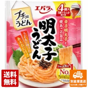 エバラ プチッとうどん 明太子うどん 22gX4個x12 【送料無料 同梱不可 別倉庫直送】