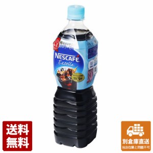 ネスカフェ エクセラボトルコーヒー 超甘さひかめ ペット 900mlx12 【送料無料 同梱不可 別倉庫直送】