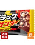 有楽製菓 ブラックサンダー 1本 x 20 【送料無料 同梱不可 別倉庫直送】