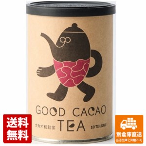 GOOD NATURE MARKET カカオ和紅茶 2gx 10袋 x 12 【送料無料 同梱不可 別倉庫直送】