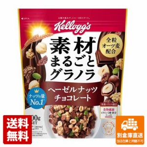 日本ケロッグ　素材グラノラヘーゼルナッツチョコ　400g　x 6 【送料無料 同梱不可 別倉庫直送】