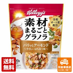 日本ケロッグ　素材グラノラ　アーモンド　400g　x 6 【送料無料 同梱不可 別倉庫直送】