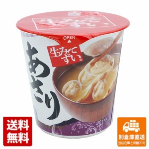 旭松 生みそずい あさり 1食 x 6 【送料無料 同梱不可 別倉庫直送】