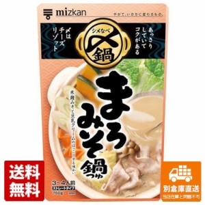 ミツカン 〆まで美味しいまろみそ鍋つゆ 750g x 12 【送料無料 同梱不可 別倉庫直送】