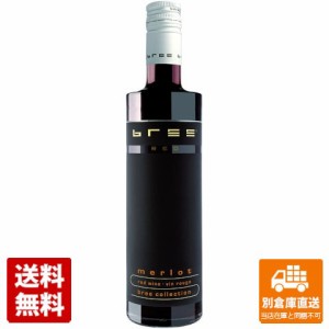 ブリー  レッド  メルロー  赤 250ml 【送料無料 同梱不可 別倉庫直送】