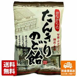 リボン たんきりのど飴 54g x 12 【送料無料 同梱不可 別倉庫直送】