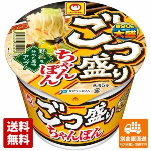 マルちゃん ごつ盛り ちゃんぽん カップ 113g x 12 【送料無料 同梱不可 別倉庫直送】