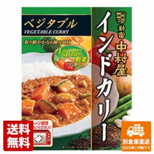 中村屋 インドカリー ベジタブル 190g x 5 【送料無料 同梱不可 別倉庫直送】