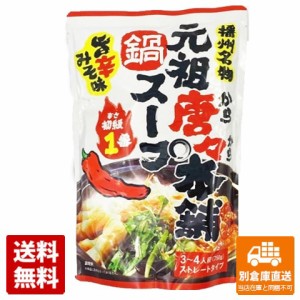 田靡製麺 唐々本舗 元祖唐々本舗鍋の素 辛さ１番 750g x 10 【送料無料 同梱不可 別倉庫直送】