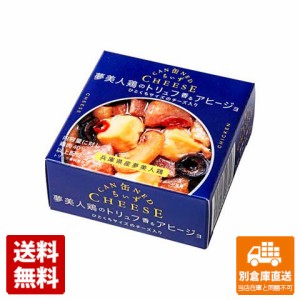 缶ちぃず 夢美人鶏のトリュフ香るアヒージョ 70g x 6 【送料無料 同梱不可 別倉庫直送】