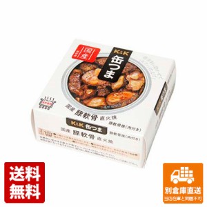 K&K 缶つま 国産 豚軟骨 直火焼 40g x 12 【送料無料 同梱不可 別倉庫直送】