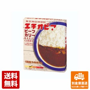 キャニオン エチオピア ビーフカリー 200g x 5 【送料無料 同梱不可 別倉庫直送】