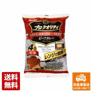 ハウス食品 プロクオリティ ビーフカレー 中辛 170gx 4 x 6 【送料無料 同梱不可 別倉庫直送】