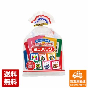 田中食品 ミニパック ３０P 60g x 25 【送料無料 同梱不可 別倉庫直送】