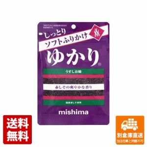 三島食品 ソフトふりかけ ゆかり 30g x 60 【送料無料 同梱不可 別倉庫直送】