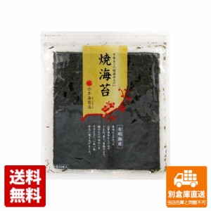 山本海苔店 全型焼海苔 金 10枚 x 6 【送料無料 同梱不可 別倉庫直送】