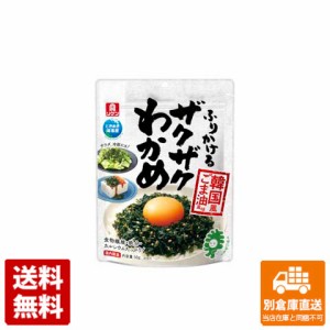 理研 ふりかけるザクザクわかめ韓国ごま油 50g x 12 【送料無料 同梱不可 別倉庫直送】