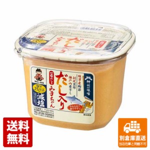 神州一味噌 だし入りみ子ちゃん 減塩 850g x 6 【送料無料 同梱不可 別倉庫直送】