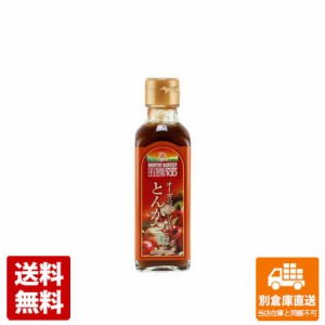 高橋ソース カントリーハーヴェスト有機ＪＡＳとんかつソース 180ml x 10 【送料無料 同梱不可 別倉庫直送】