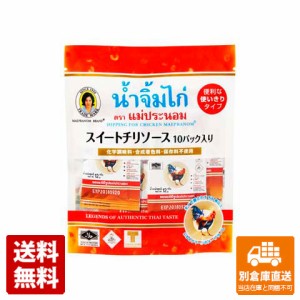 メープラノム スイートチリソース 12gx 10 x 12 【送料無料 同梱不可 別倉庫直送】