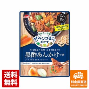 イチビキ ベジゴロおかず 黒酢あんかけの素 300g x 10 【送料無料 同梱不可 別倉庫直送】