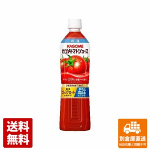 カゴメ トマトジュース スマートペット 720ml x 15 【送料無料 同梱不可 別倉庫直送】