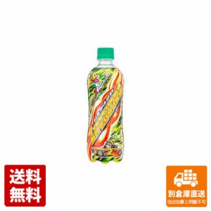 チェリオ Ｎ ライフガード ペット 500ml x 24  【送料無料 同梱不可 別倉庫直送】