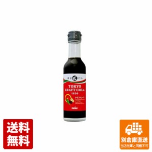 ポールスタア ＴＯＫＹＯ クラフトコーラ 瓶 200ml x 12 【送料無料 同梱不可 別倉庫直送】