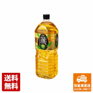 アサヒ 颯 2L x 6 【送料無料 同梱不可 別倉庫直送】