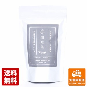 小田垣商店 丹波篠山産 丹波黒豆茶 ティーバック 3gx 12袋 x 12 【送料無料 同梱不可 別倉庫直送】