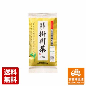 国太楼 静岡の茶草場農法 一番摘み掛川茶 100g x 12 【送料無料 同梱不可 別倉庫直送】