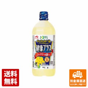 Ｊ−オイルミルズ 味の素 さらさら健康プラス 900g x 10 【送料無料 同梱不可 別倉庫直送】