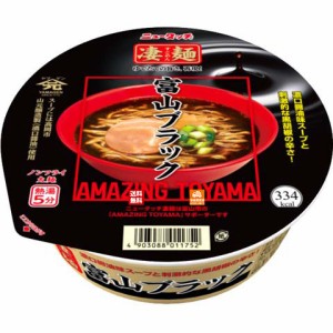 ニュータッチ 凄麺 富山ブラック カップ 119g x 12 【送料無料 同梱不可 別倉庫直送】