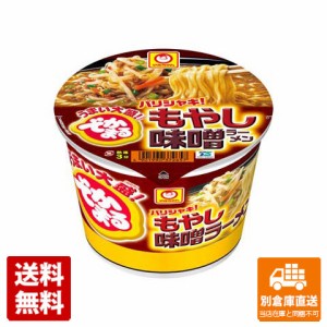 マルちゃん でかまる もやし味噌ラーメン 161g x 12 【送料無料 同梱不可 別倉庫直送】