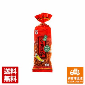 越後製菓 とうがらしの種 80g x 10 【送料無料 同梱不可 別倉庫直送】