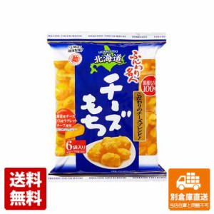 越後製菓 ふんわり名人 北海道チーズもち 66g x 12 【送料無料 同梱不可 別倉庫直送】