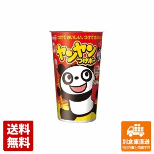 明治 ヤンヤンつけボーチョコクリーム 48g x 10 【送料無料 同梱不可 別倉庫直送】