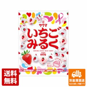 サクマ いちごみるく ＳＤ 40g x 10 【送料無料 同梱不可 別倉庫直送】