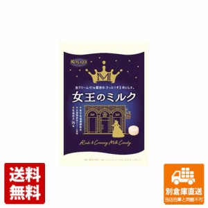 春日井製菓 女王のミルク 70g x 6 【送料無料 同梱不可 別倉庫直送】